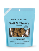 Bocce's Soft & Chewy Chicken 6oz